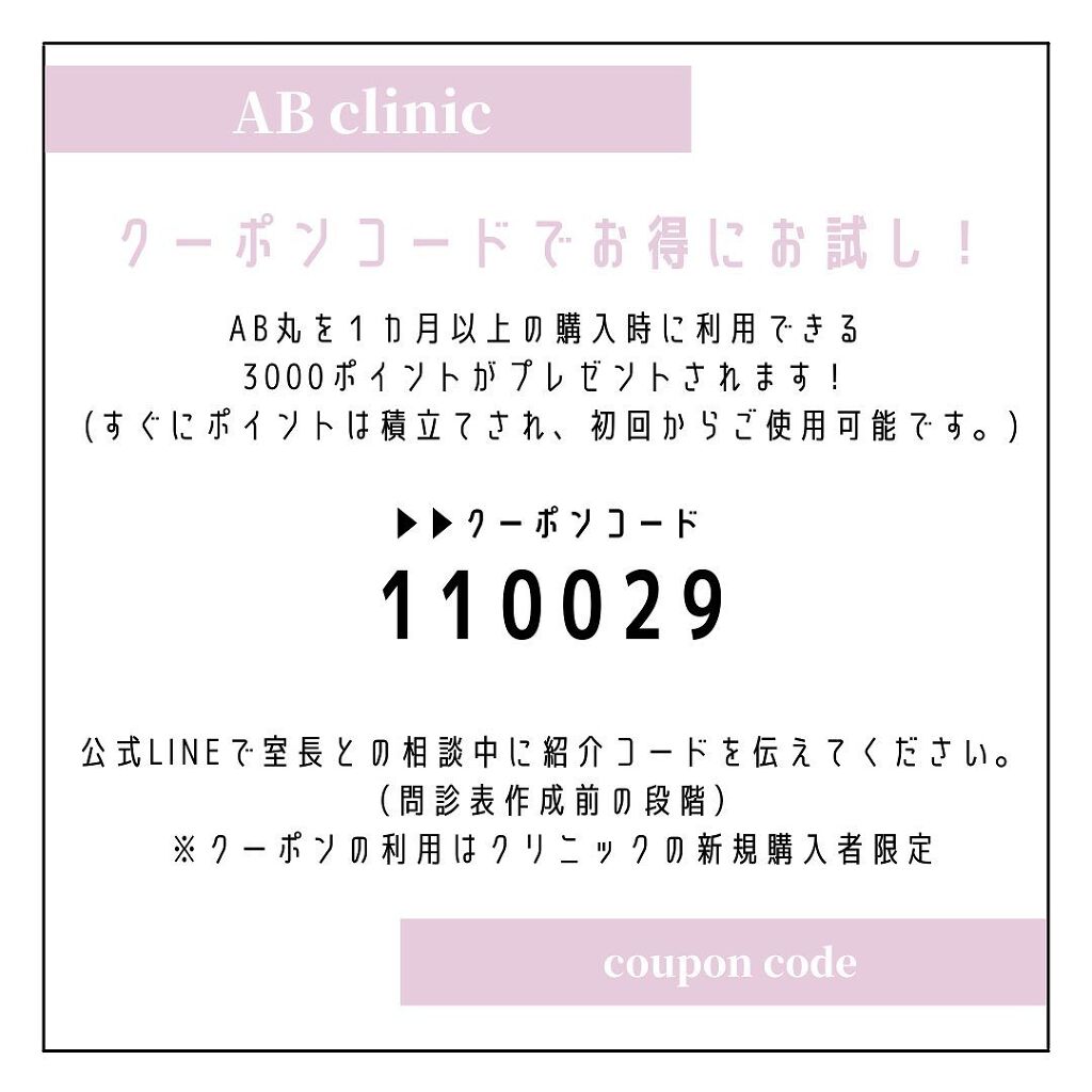 haruka -韓国コスメ- on LIPS 「.韓方𝘿𝙞𝙚𝙩𝙎𝙏𝘼𝙍𝙏.ᐟ.ᐟˎˊ-実は過去に2社ほど別の韓..」(6枚目)