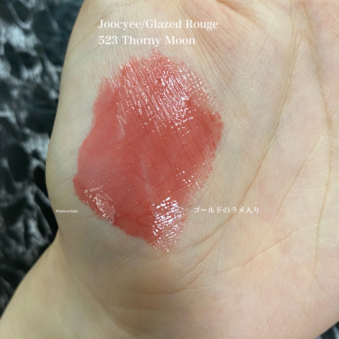 タトゥーちゃん🩵ブルベ夏 on LIPS 「パケ買い不可避ふたつ目🍬リップも可愛すぎた😮💨🩷💜♡Jooc..」(4枚目)