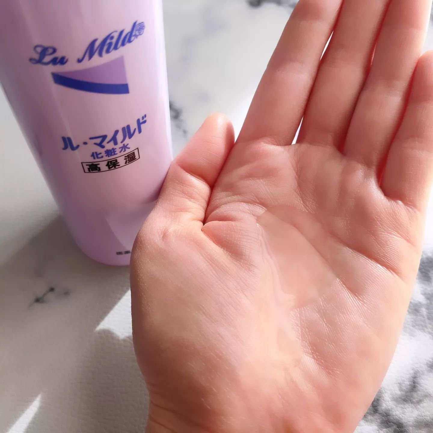 ル・マイルド化粧水/ル・マイルド/化粧水を使ったクチコミ（2枚目）