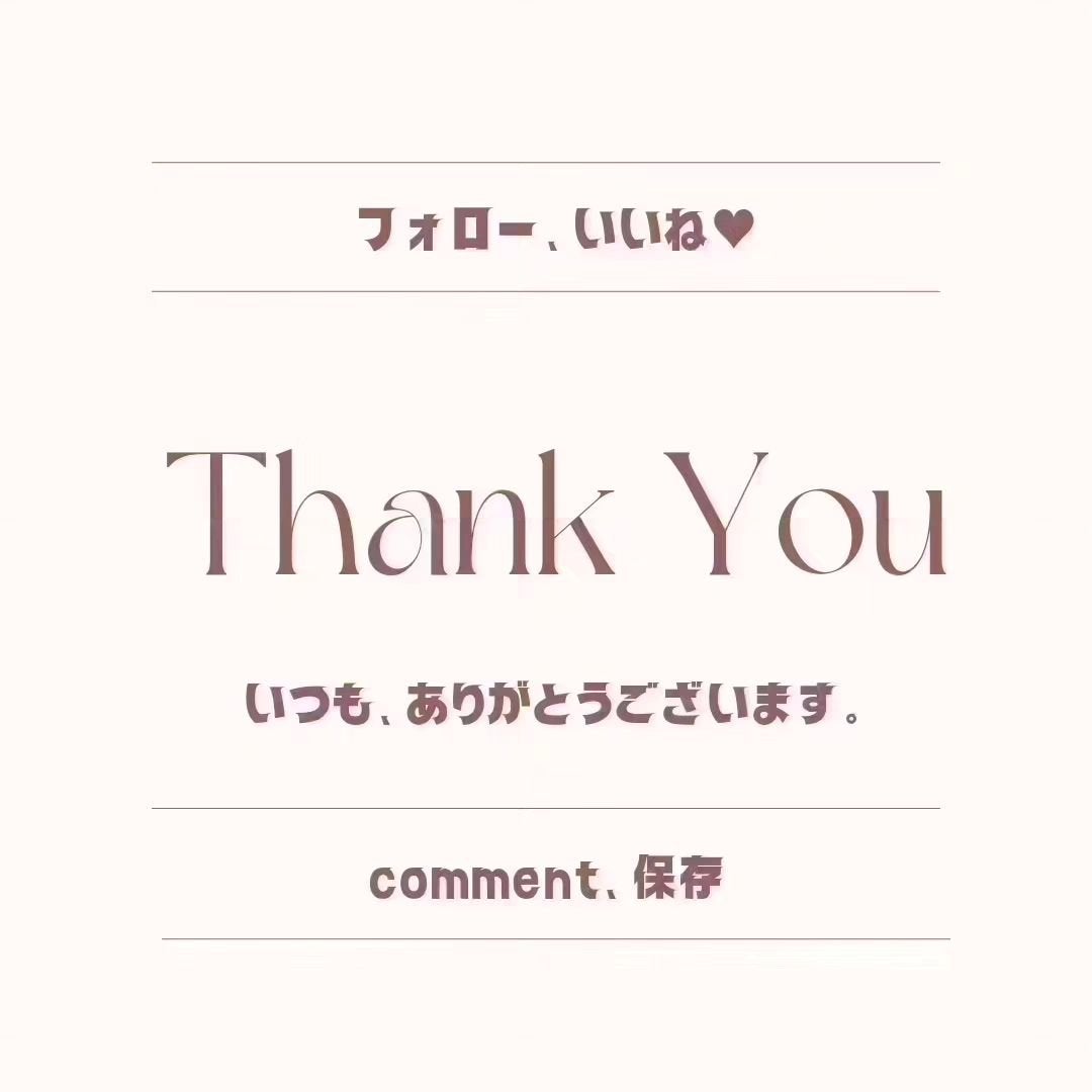 BALM CLEANSE/MELLIFE/クレンジングバームを使ったクチコミ(8枚目)