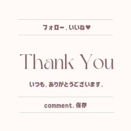 BALM CLEANSE/MELLIFE/クレンジングバームを使ったクチコミ(8枚目)