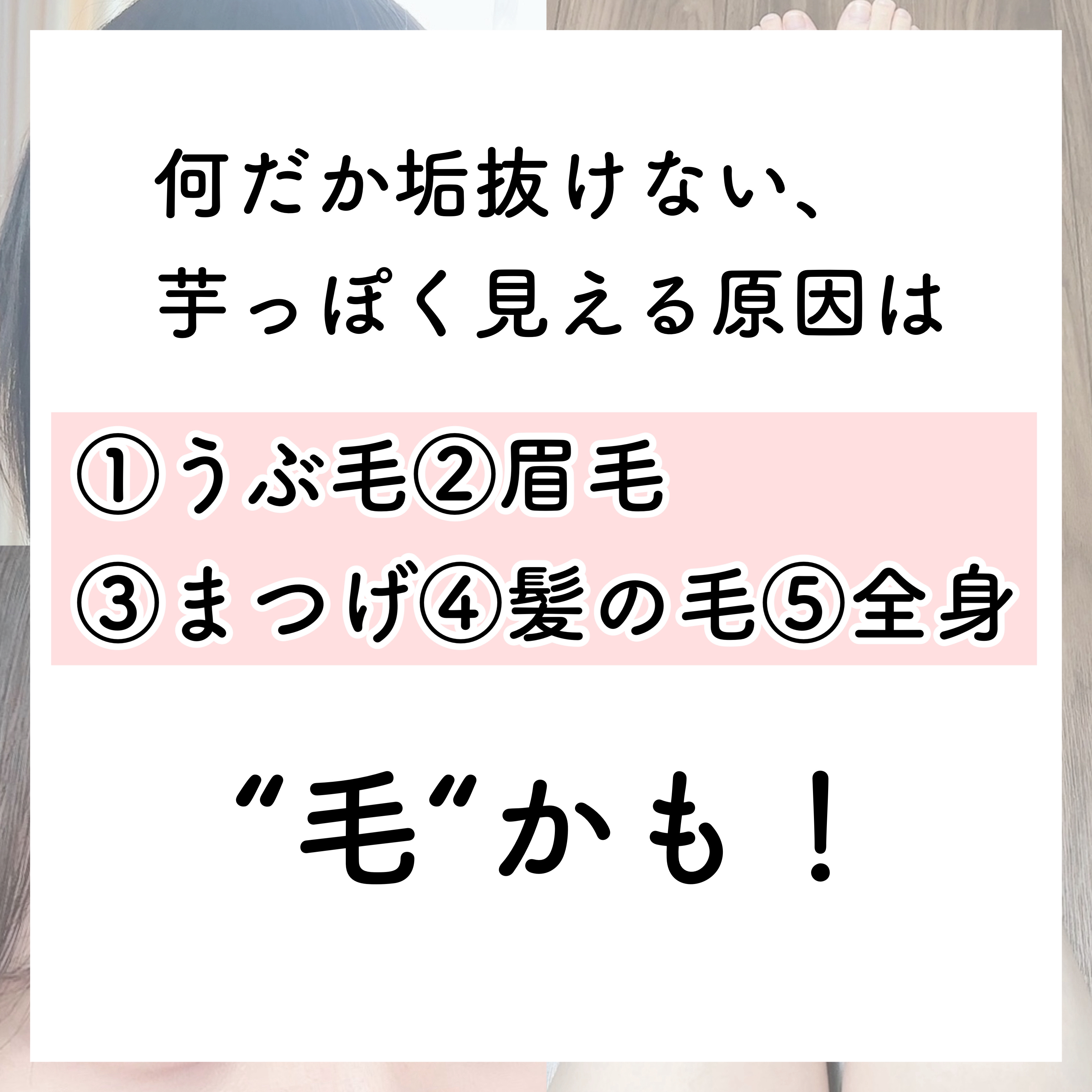 プレミアムボディミルク ホワイトニング【医薬部外品】		/ニベア/ボディミルクを使ったクチコミ（3枚目）