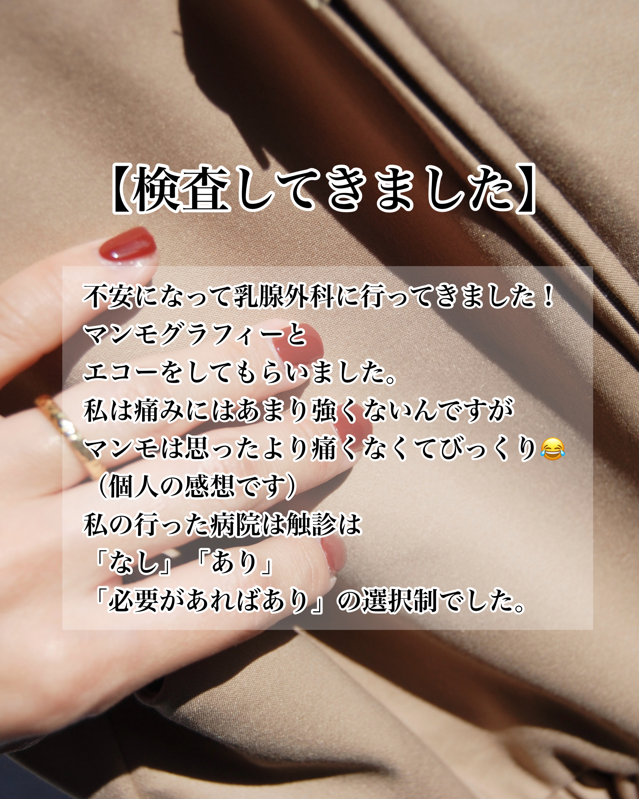 トゥルーディメンションラディアンスバーム/hince/スティックハイライトを使ったクチコミ（3枚目）