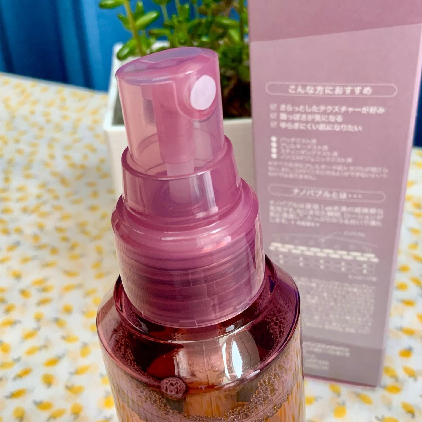 TOUQU to tone ナノバブル バランシングローション/TOUQU to tone/化粧水を使ったクチコミ(5枚目)