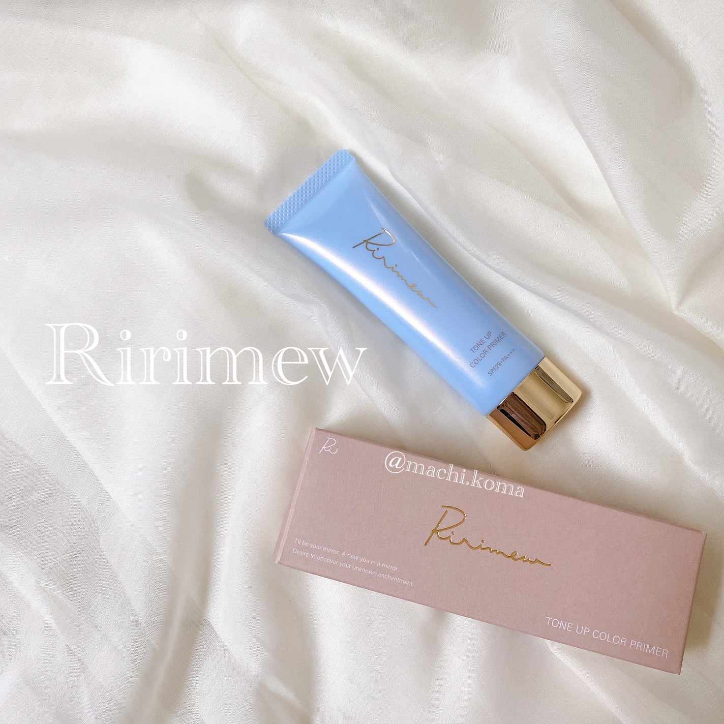 トーンアップカラープライマー /Ririmew/化粧下地を使ったクチコミ(1枚目)