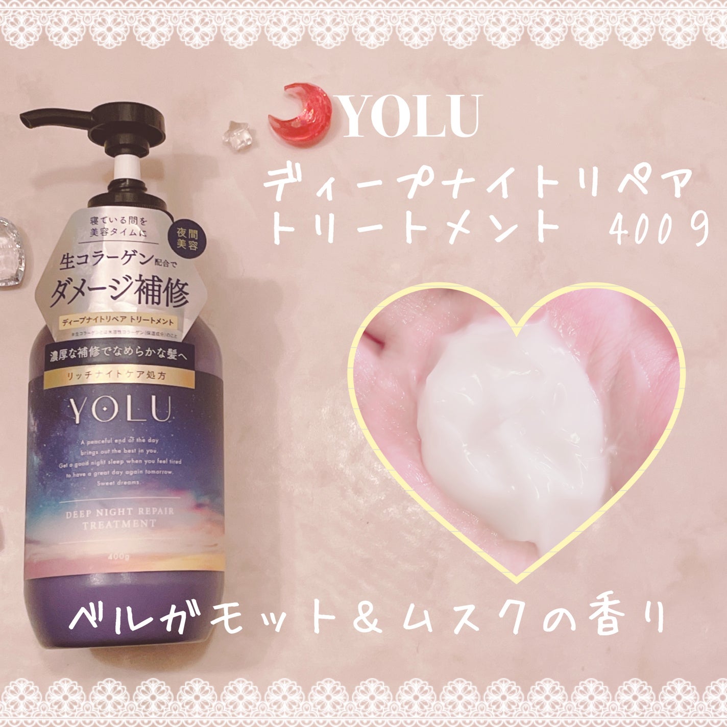 ãã£ãŒããã€ããªãã¢ã·ã£ã³ããŒïŒããªãŒãã¡ã³ã/YOLU/åžè²©ã·ã£ã³ããŒã䜿ã£ãã¯ãã³ãïŒ3æç®ïŒ