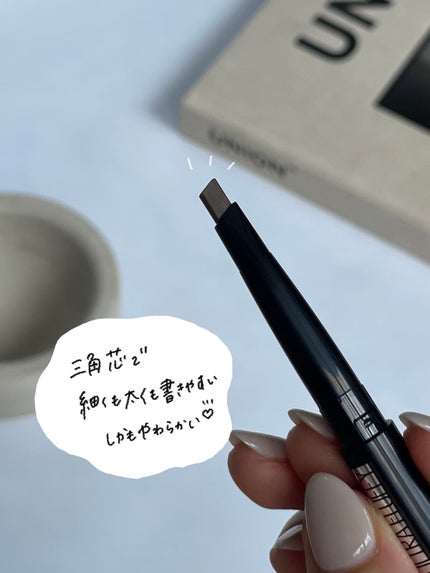 ファッションブロウ パウダーインペンシル N/MAYBELLINE NEW YORK/アイブロウペンシルを使ったクチコミ(3枚目)