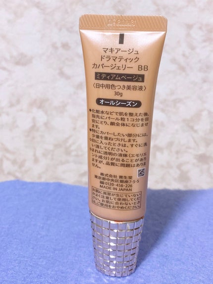 バリュースポンジN ウェッジ型タイプ 30P/ロージーローザ/パフ・スポンジを使ったクチコミ(4枚目)