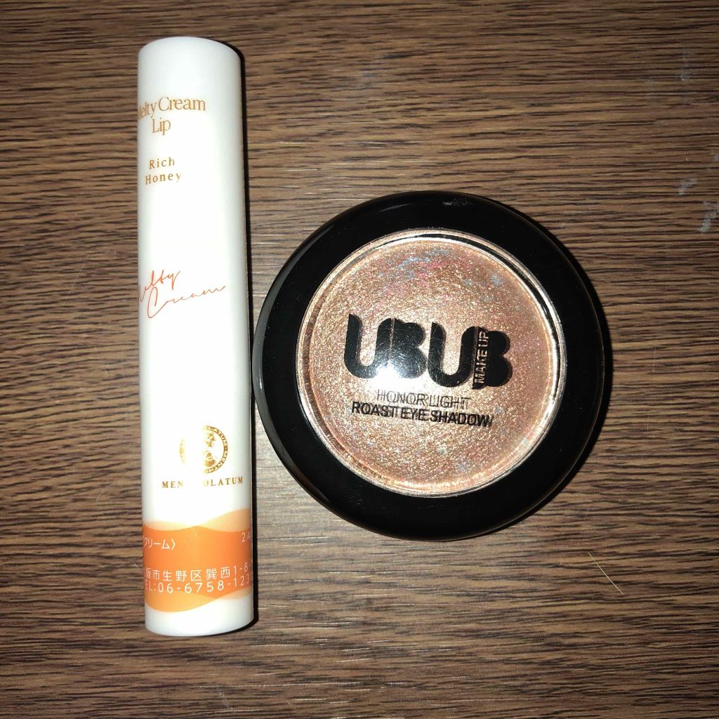 ROAST EYE SHADOW/UBUB/単色アイシャドウを使ったクチコミ(3枚目)
