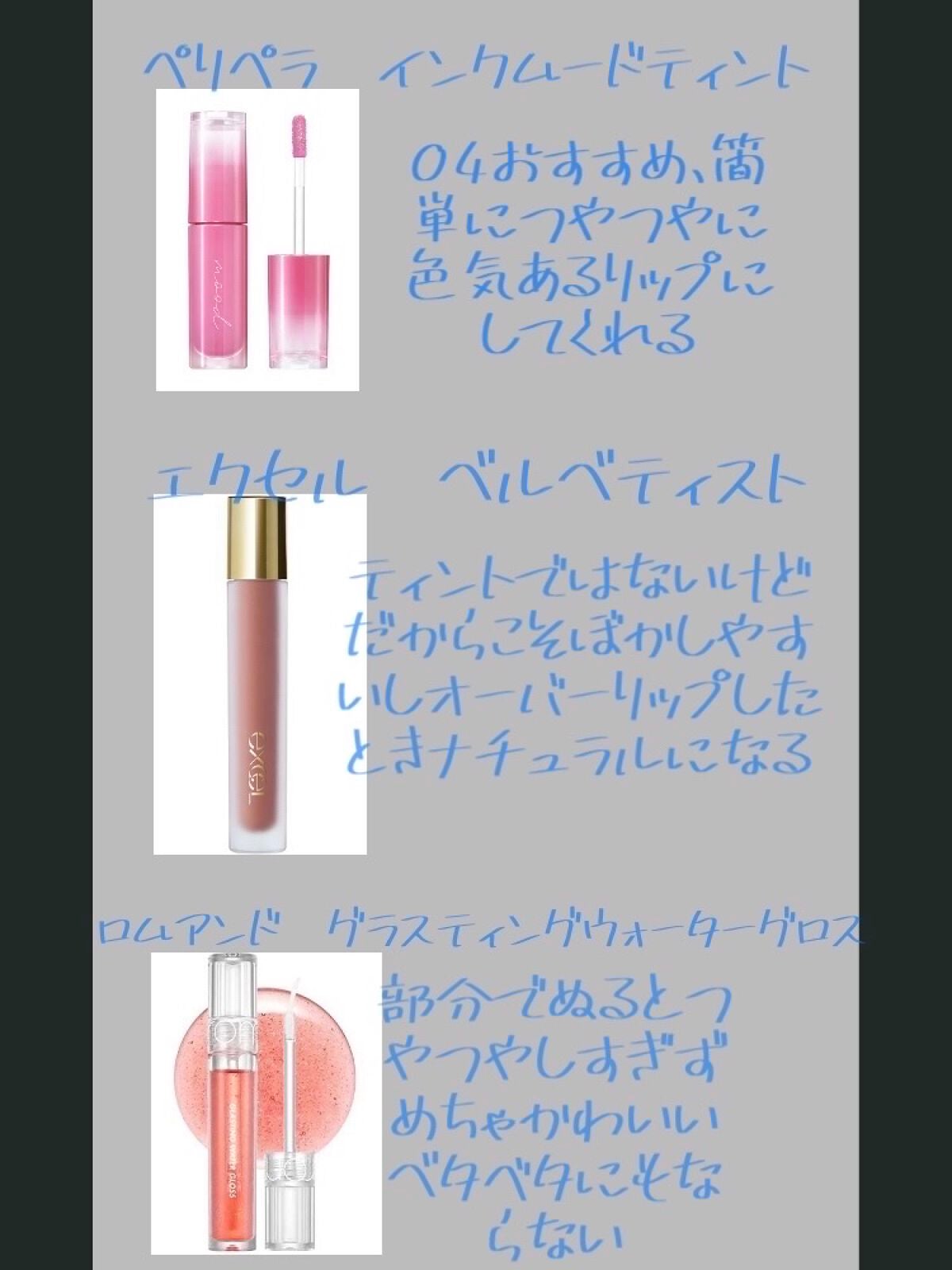 ホリカホリカ ラッシュコレクティングマスカラ/HOLIKA HOLIKA/マスカラを使ったクチコミ(5枚目)