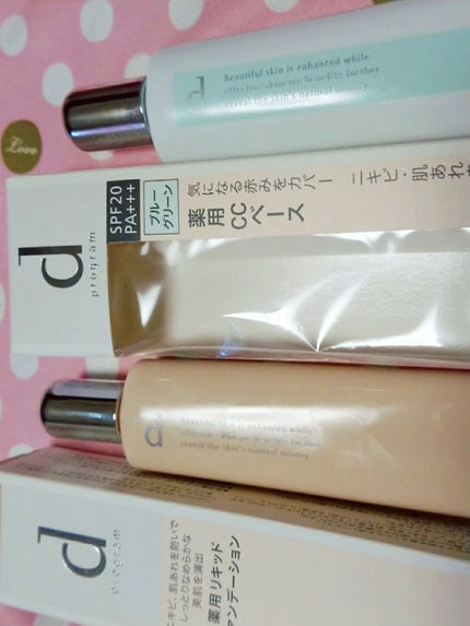 薬用 スキンケアファンデーション(リキッド)/d プログラム/リキッドファンデーションを使ったクチコミ(1枚目)