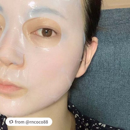 ドリームグロウマスク RR(透明感・キメ)/FEMMUE/シートマスク・パックを使ったクチコミ(2枚目)