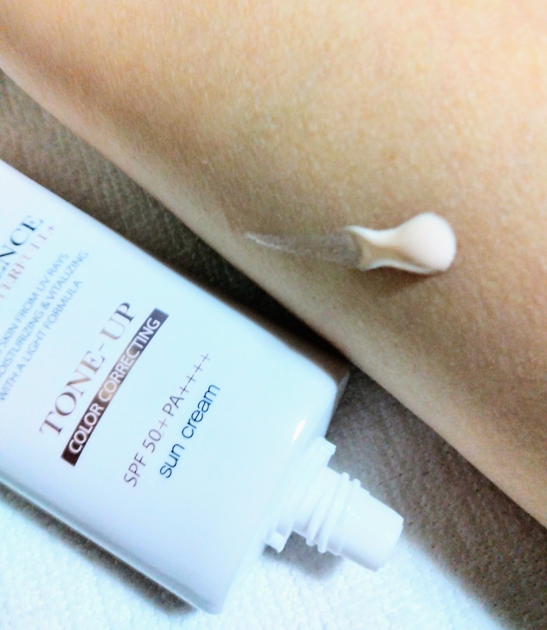 ウォータフルトーンアップサンクリーム/ダルバ/日焼け止めクリームを使ったクチコミ（2枚目）