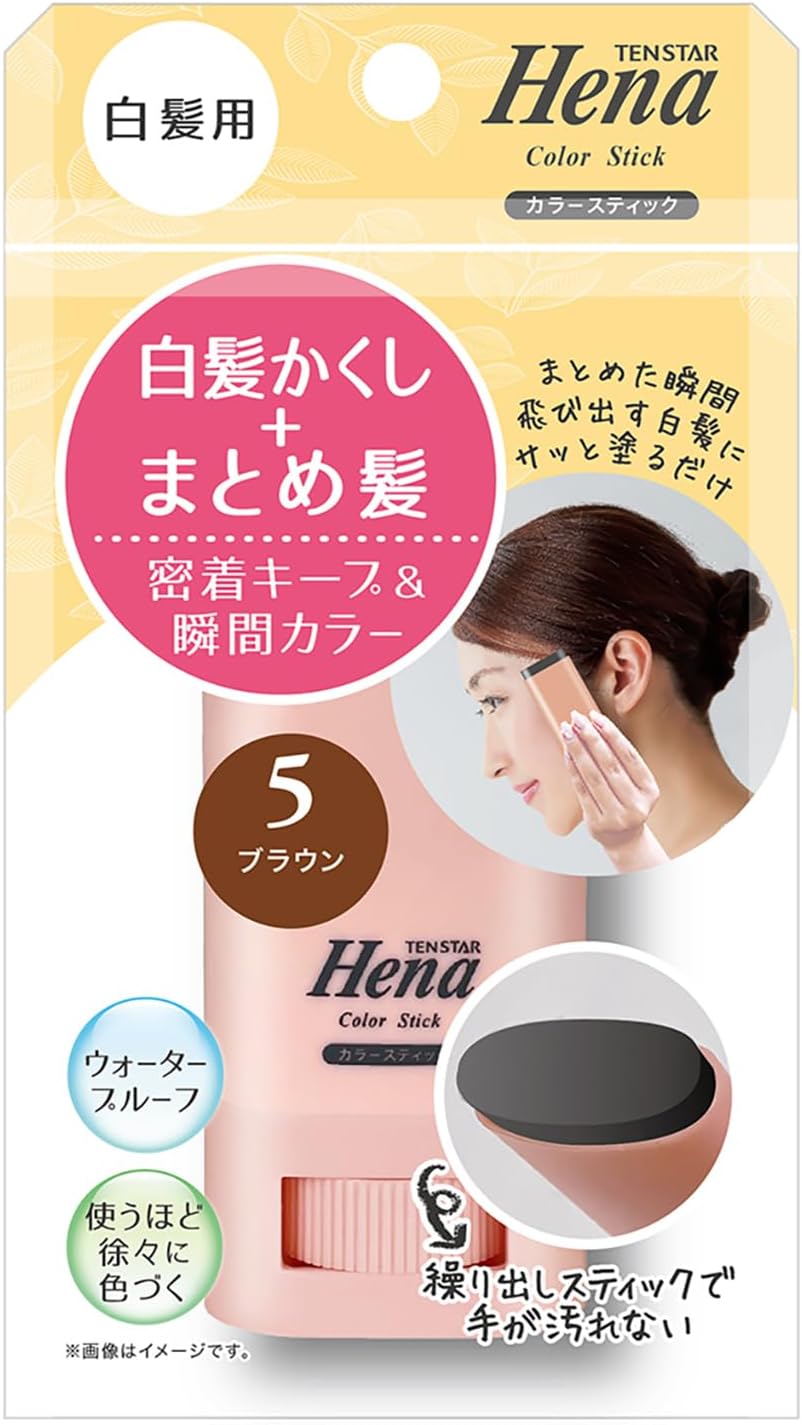 白髪用カラースティック テンスター