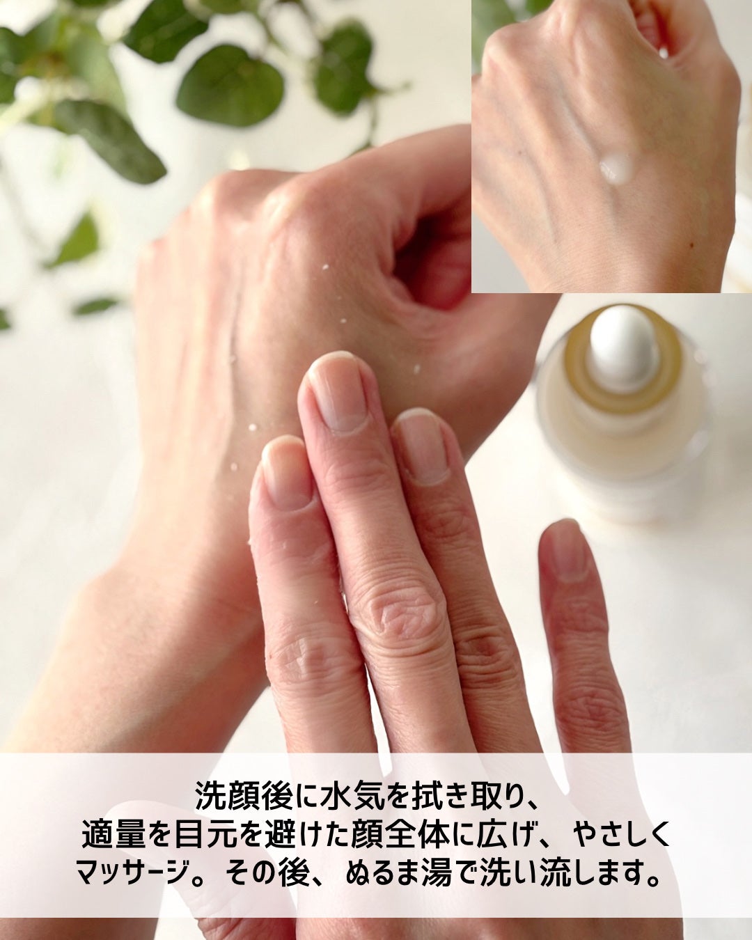 白米ピールショットゴマージュアンプル/Dr.Melaxin/美容液を使ったクチコミ(4枚目)