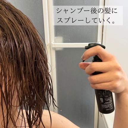 エポプレミアムヘマチン/epo/洗い流すヘアトリートメントを使ったクチコミ(4枚目)