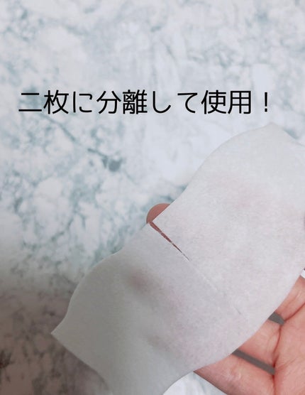 シルコット うるうるコットン/シルコット/コットンを使ったクチコミ(4枚目)