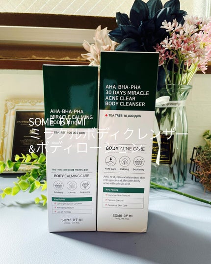 AHA·BHA·PHA 30デイズミラクルアクネボディクレンザー/SOME BY MI/ボディソープを使ったクチコミ(1枚目)