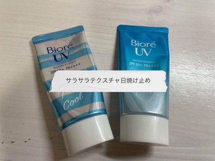 ビオレUV アクアリッチウォータリーエッセンス/ビオレ/日焼け止め・UVケアを使ったクチコミ(1枚目)