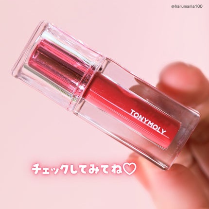 ゲットイットティント ウォーターフルバター/TONYMOLY/リップティントを使ったクチコミ(6枚目)