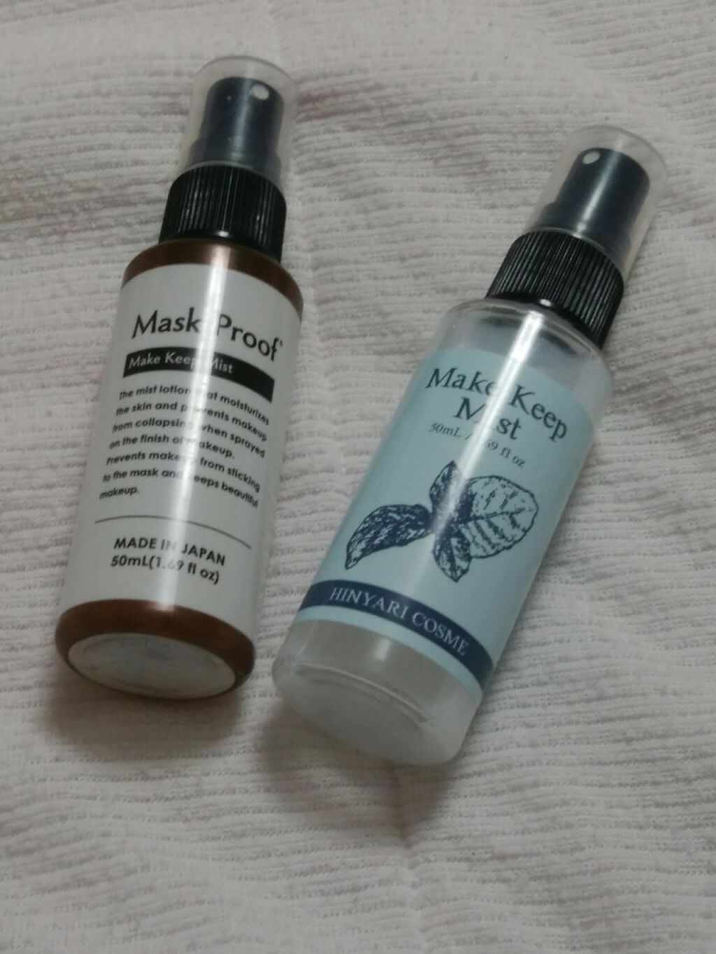 カンコレ リップグロス/DAISO/リップグロスを使ったクチコミ(2枚目)