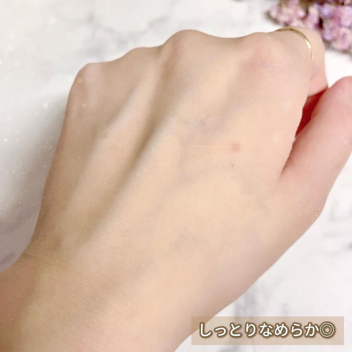 クレンジングミルク NC/なめらか本舗/ミルククレンジングを使ったクチコミ(5枚目)