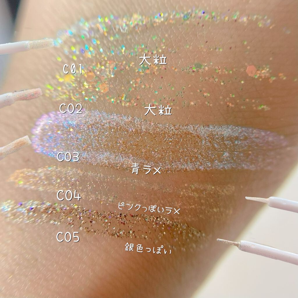 スパークリングギャラクシーリキッドアイシャドウ/COLORKEY/リキッドアイシャドウを使ったクチコミ(3枚目)