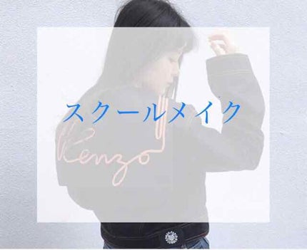 ナチュラル チークN/CEZANNE/パウダーチークを使ったクチコミ(1枚目)