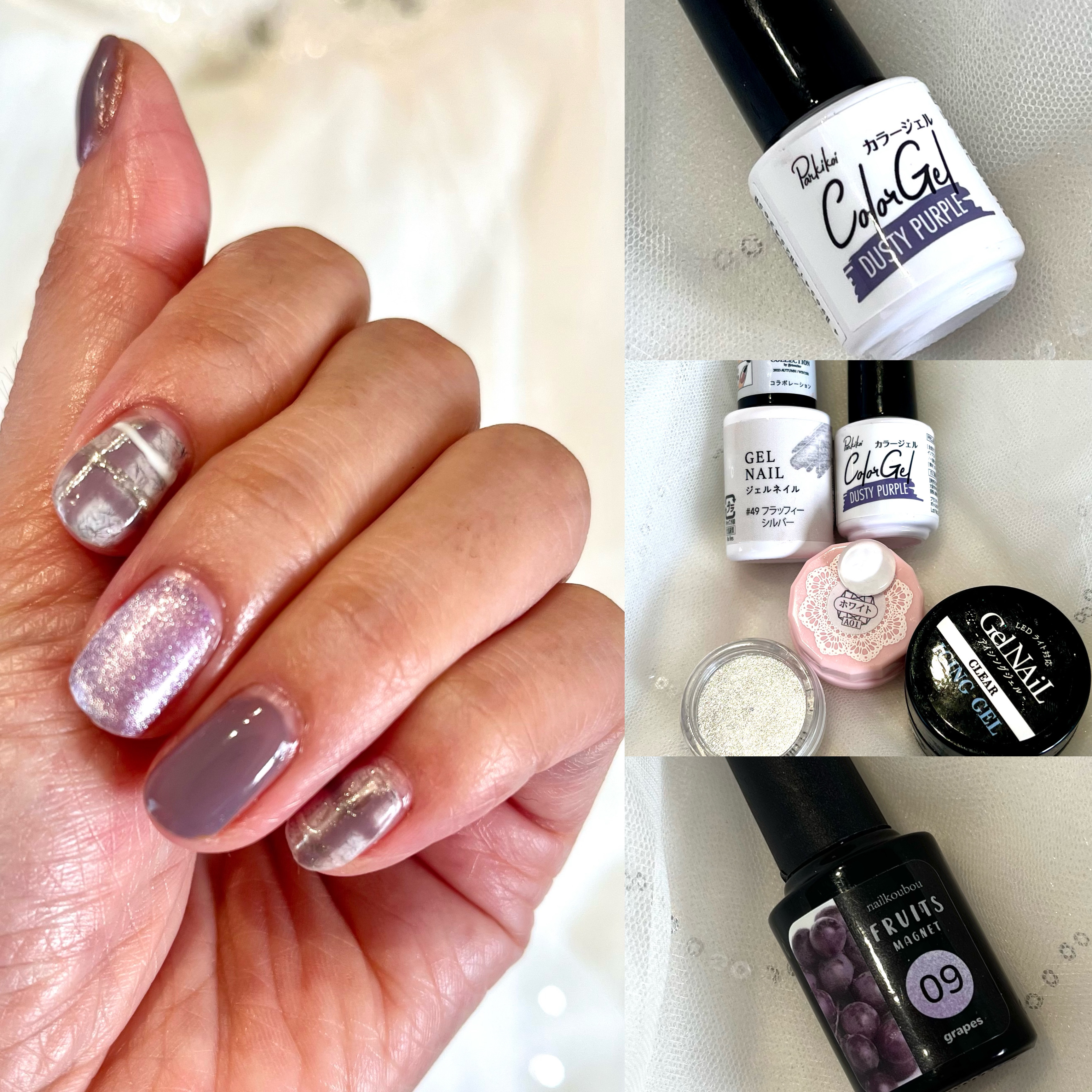 ネイルレシピカラージェル/NailRecipe(ネイルレシピ)/ジェルネイルを使ったクチコミ（3枚目）