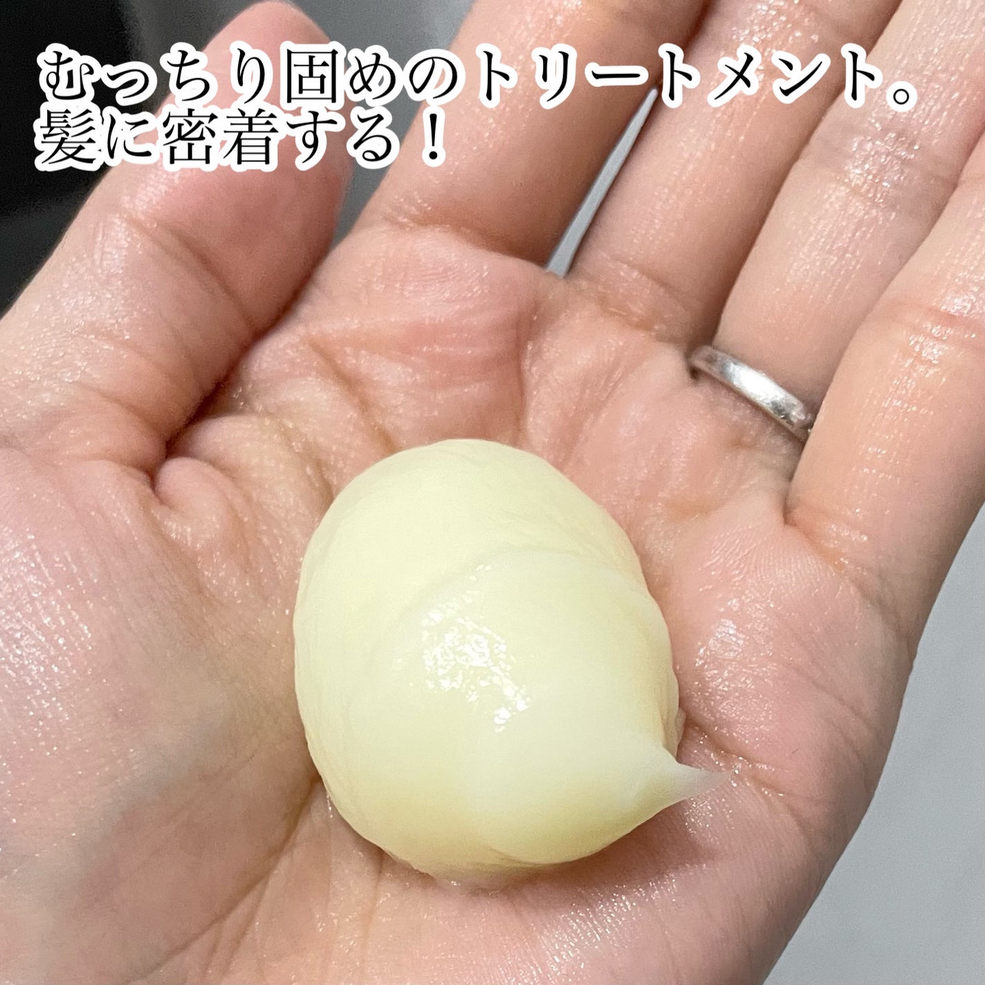 プロテインボンディングリモデリング シャンプー / クリニック/Dr.Melaxin/シャンプー・コンディショナーを使ったクチコミ(4枚目)