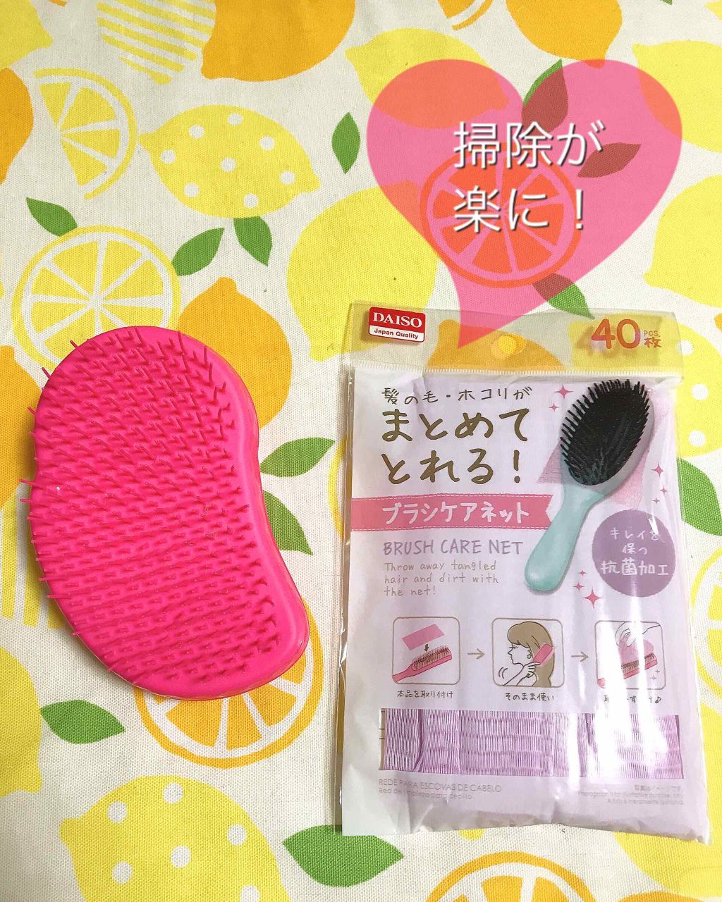 ザ・オリジナル ノーマル/TANGLE TEEZER/ヘアブラシを使ったクチコミ(1枚目)