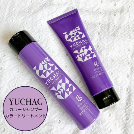 ユチャ カラーシャンプー/カラートリートメント/YUCHAG/市販シャンプーを使ったクチコミ(1枚目)