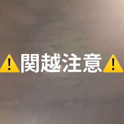 ホホバオイル/無印良品/ボディオイルを使ったクチコミ(1枚目)