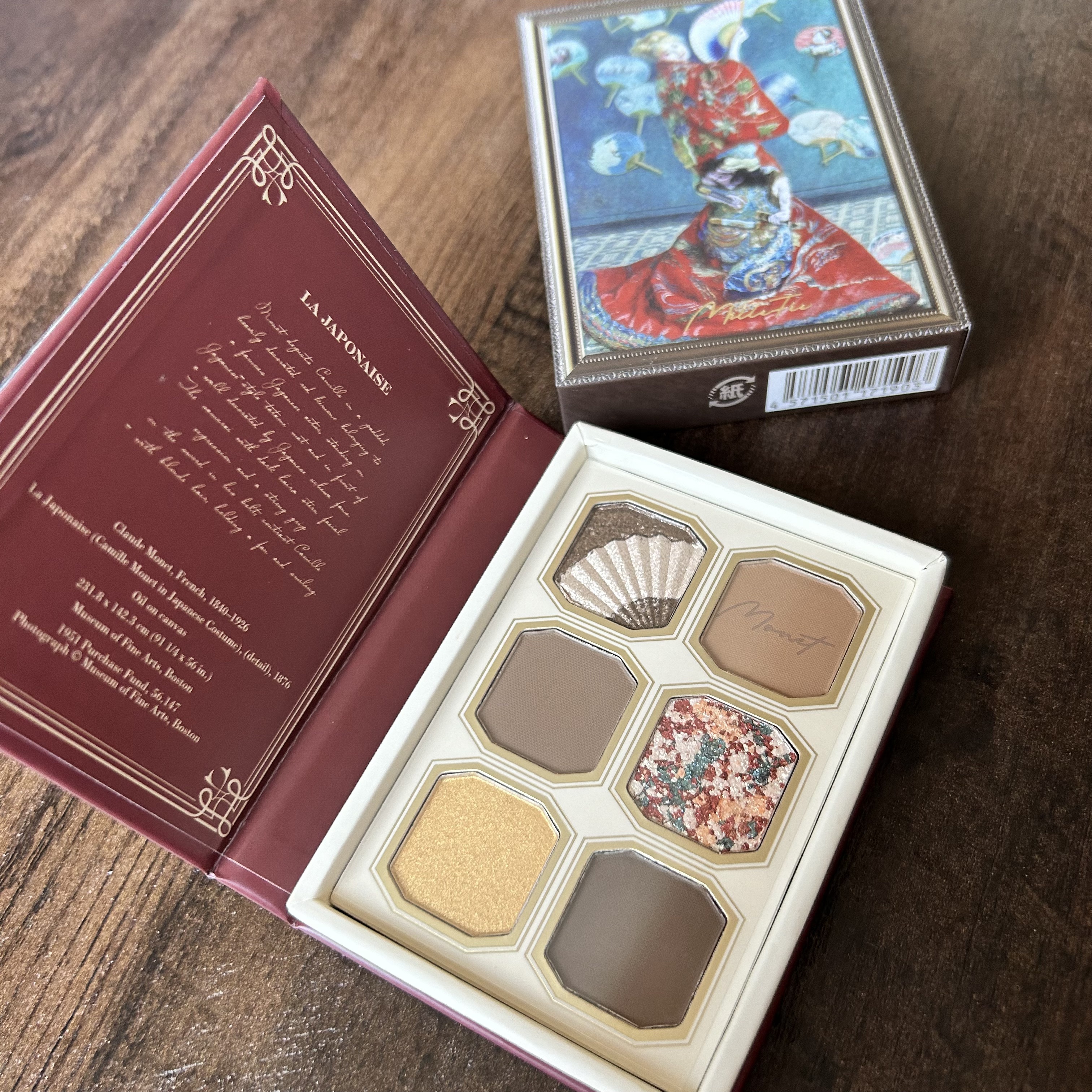 絵画アイシャドウパレット 07 ラ・ジャポネーズ/MilleFée/アイシャドウパレットを使ったクチコミ（1枚目）