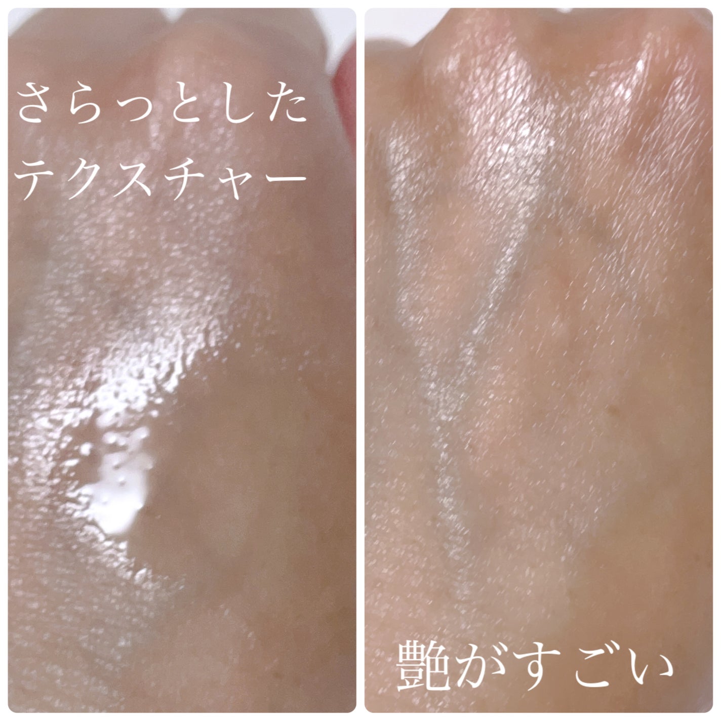 はりつや美容オイル/MOOKLOOK/フェイスオイルを使ったクチコミ(3枚目)