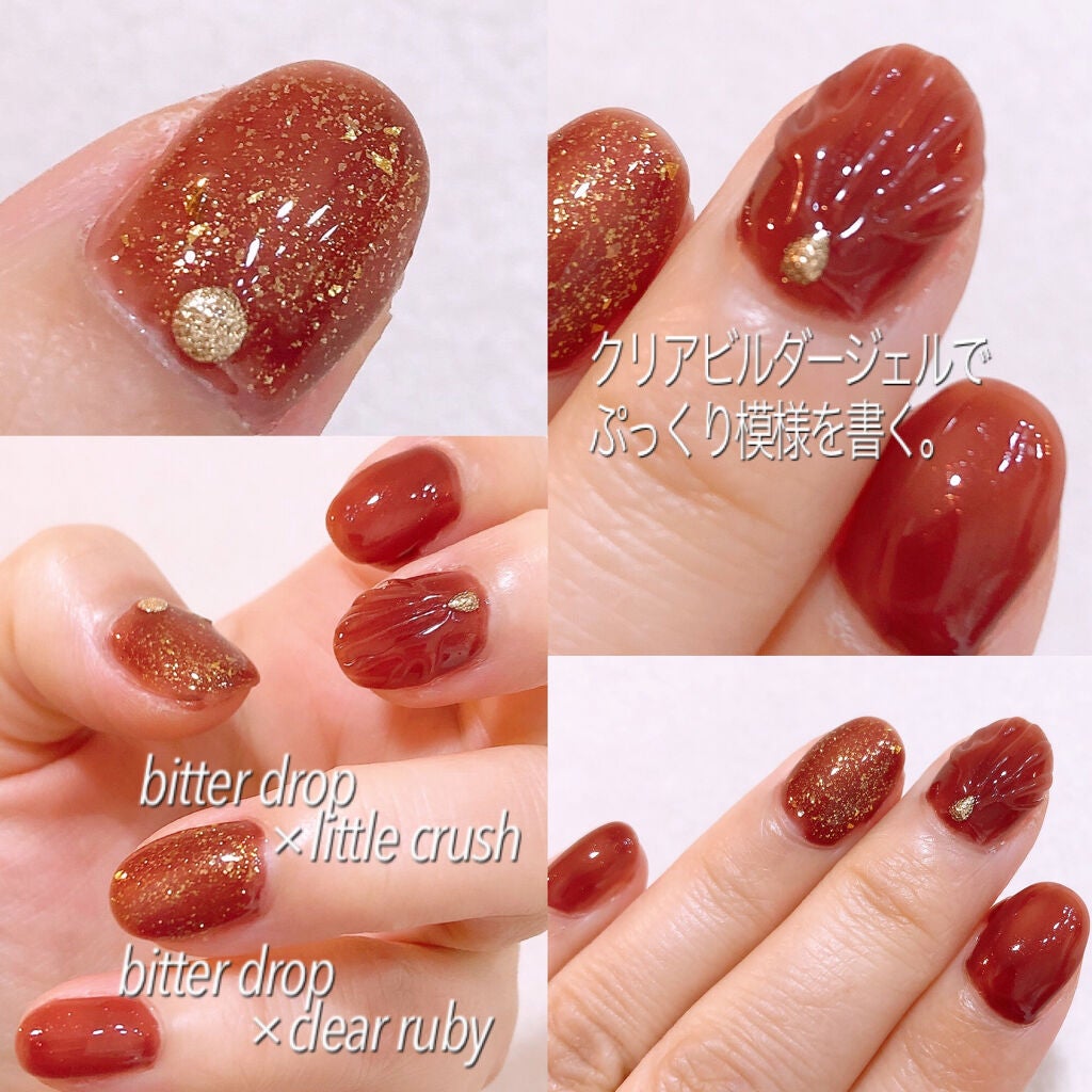 ジェルネイル/ジェルミーワン/ジェルネイルを使ったクチコミ(2枚目)