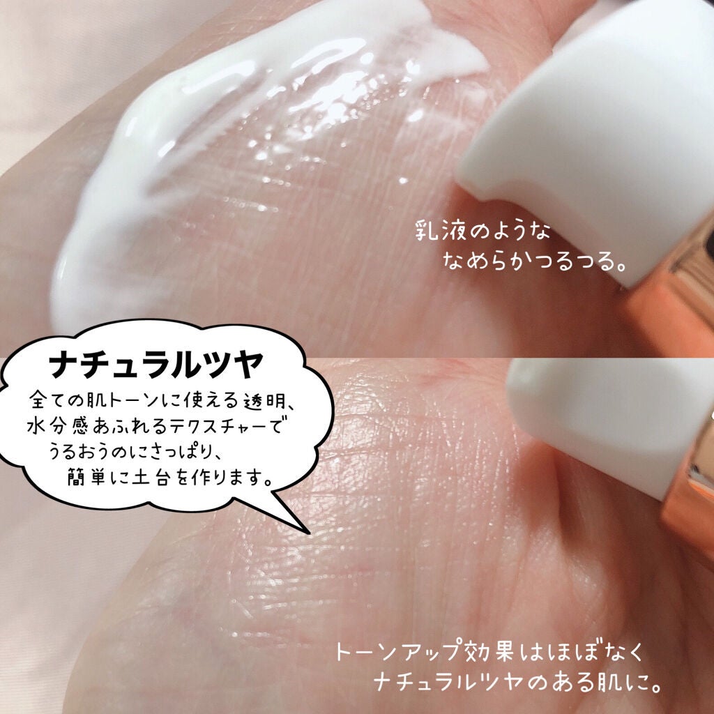 HYPER PROTECTION CUSHION FOUNDATION/PONY EFFECT/クッションファンデーションを使ったクチコミ(4枚目)