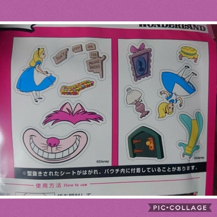 アートポイントパック/Pure Smile/シートマスク・パックを使ったクチコミ(2枚目)