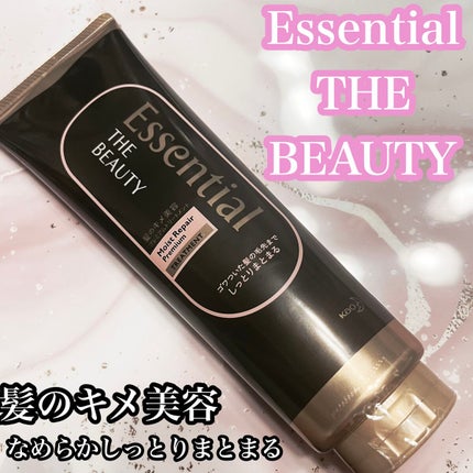 THE BEAUTY 髪のキメ美容プレミアムトリートメント<モイストリペアプレミアム>/エッセンシャル/洗い流すヘアトリートメントを使ったクチコミ(1枚目)