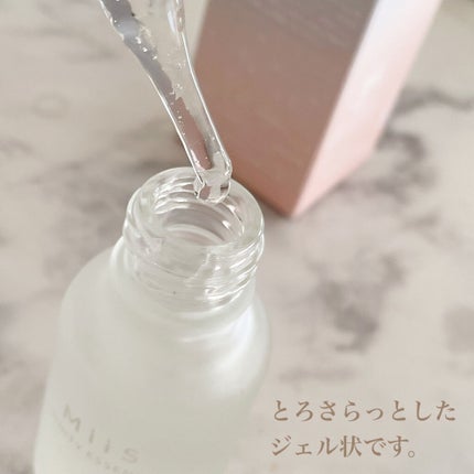 ホワイティエッセンス/MiiS/その他オーラルケアを使ったクチコミ(4枚目)