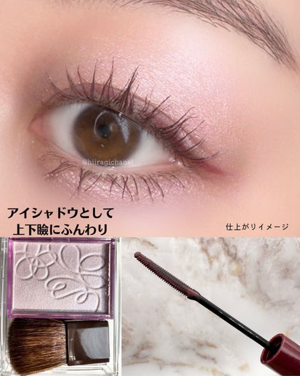 èä¹
ã«ãŒã«ãã¹ã«ã©/CEZANNE/ãã¹ã«ã©ã䜿ã£ãã¯ãã³ãïŒ7æç®ïŒ