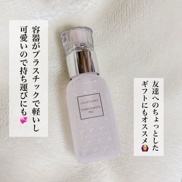 JILL STUART クリスタル グロウ&フィックス ミストのクチコミ「────────────

大好きなジルスチュアートの
愛用中ミストのご紹介です💞


✔️使.....」（3枚目）