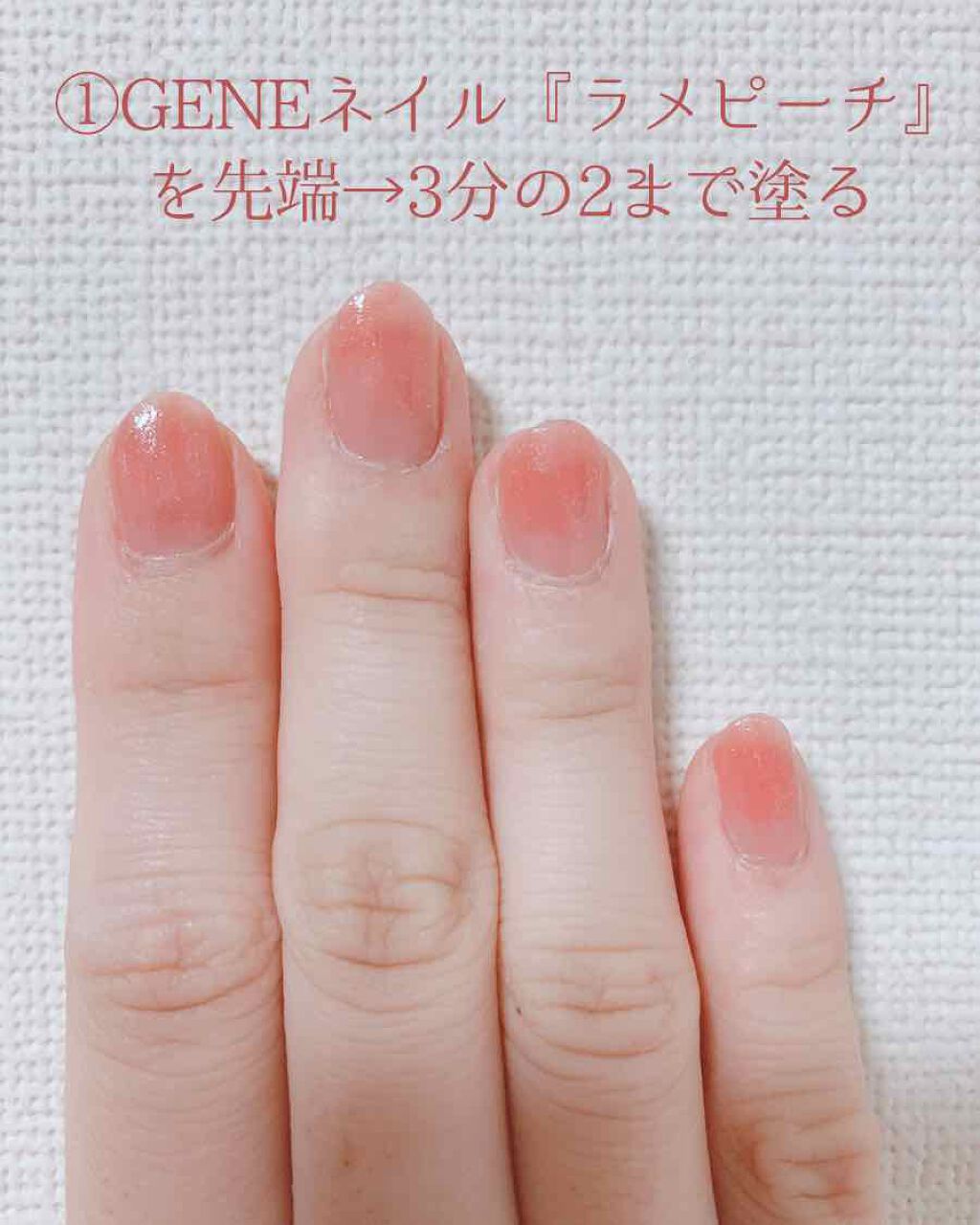 サンリオネイル/DAISO/マニキュアを使ったクチコミ（2枚目）