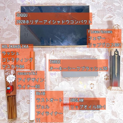 チーキーシークブラッシュ/THREE/パウダーチークを使ったクチコミ(2枚目)