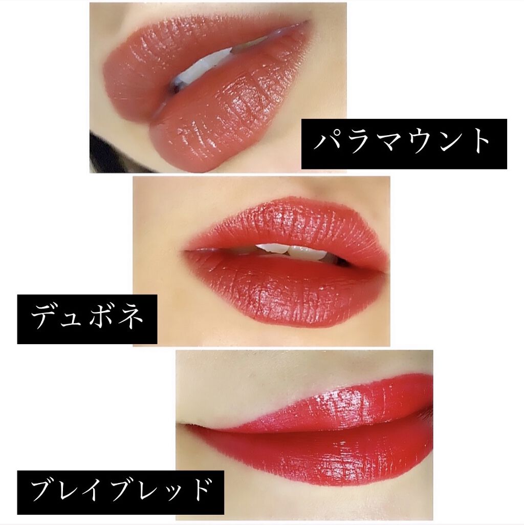 リップスティック ブレイブ（サテン）/M・A・C/口紅を使ったクチコミ（2枚目）