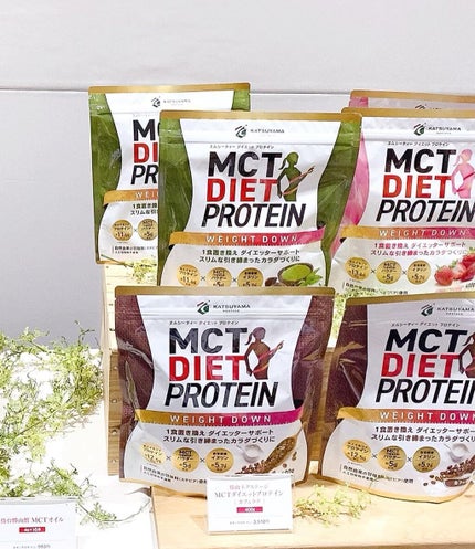 honey0627 on LIPS 「**#ロフトレ2022の展示会に行ってからすぐにロフト店舗に行..」(6枚目)