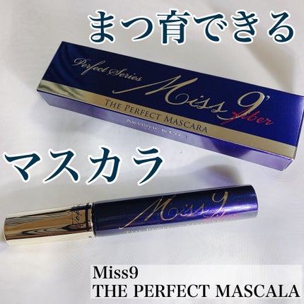 ミスナイン ザパーフェクトマスカラ ファイバー/ARTISTIC&CO./マスカラを使ったクチコミ(1枚目)