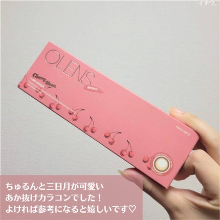 Cherry Moon 1day/OLENS/カラーコンタクトレンズを使ったクチコミ(4枚目)
