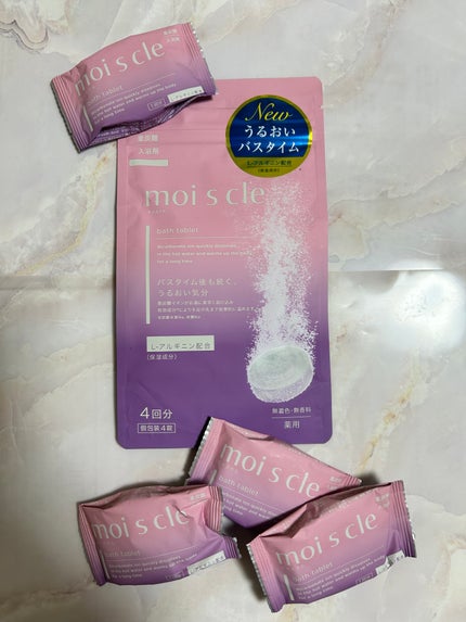 重炭酸入浴剤 moi s cle /アイリスオーヤマ/炭酸系入浴剤を使ったクチコミ(2枚目)