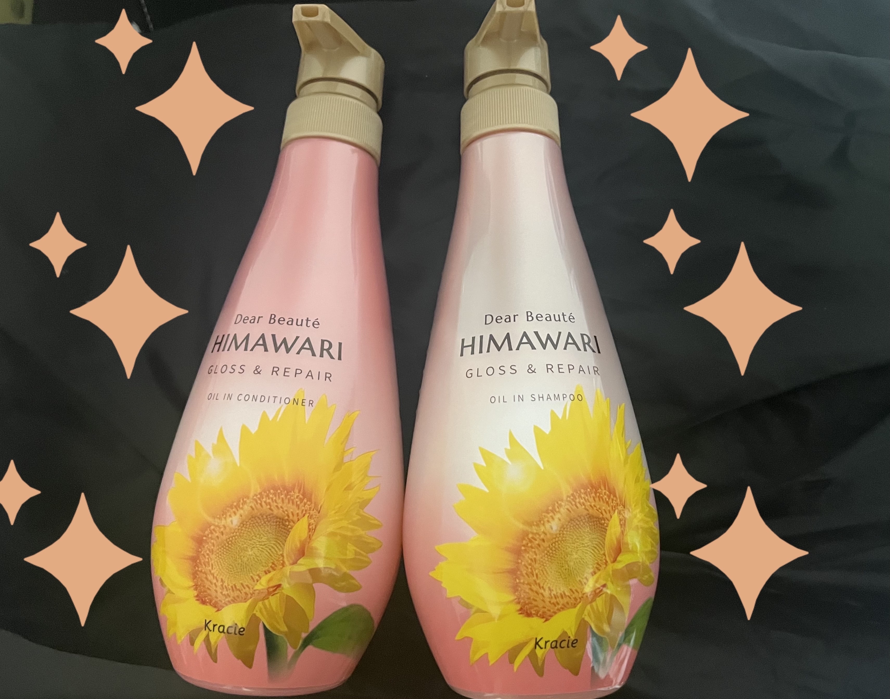 オイルインシャンプー／オイルインコンディショナー (グロス＆リペア) トライアルセット(シャンプー+コンディショナー)/ディアボーテ/市販シャンプーを使ったクチコミ（1枚目）